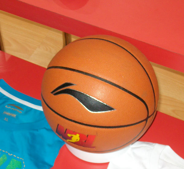 的新体验即 的新体验即