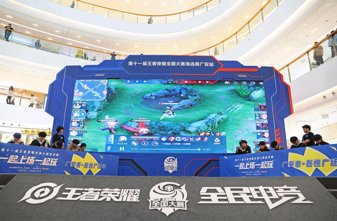 间用图解复 间用图解复