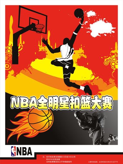 以小博大